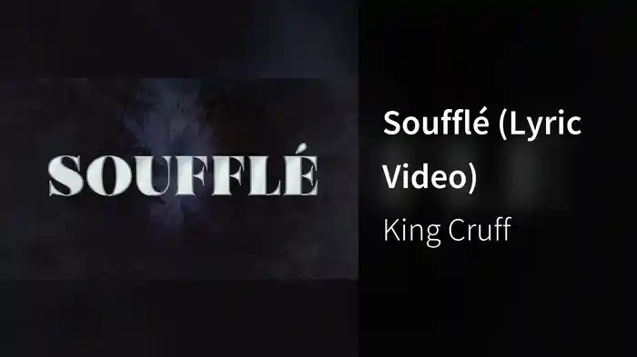 Soufflé (Lyric Video)