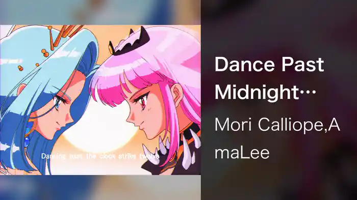 Dance Past Midnight (Lyric Video)