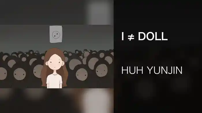 I ≠ DOLL