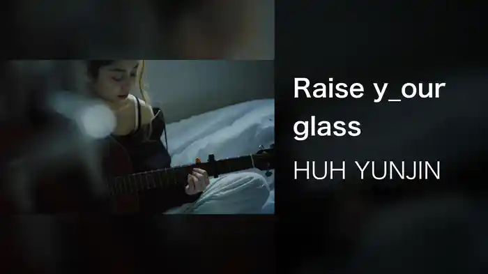 Raise y_our glass