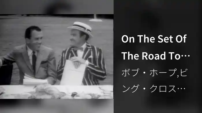 On The Set Of The Road To Hong Kong (Live On The Ed Sullivan Show, October 1, 1961)