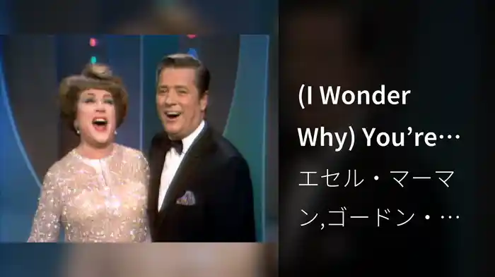 (I Wonder Why) You’re Just In Love (Live On The Ed Sullivan Show, January 8, 1967)
