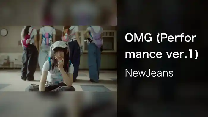 OMG (Performance ver.1)