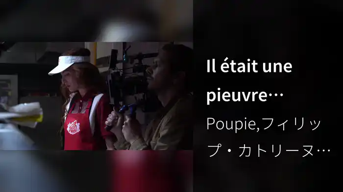 Il était une pieuvre (Making Of)