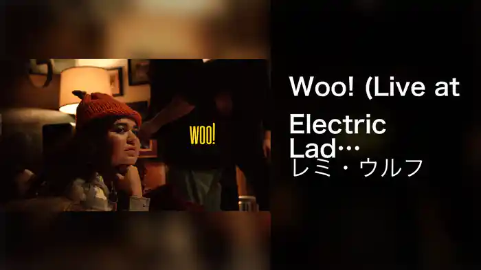Woo! (Live at Electric Lady / Visualizer)