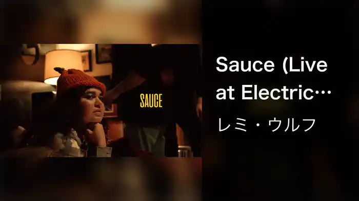 Sauce (Live at Electric Lady / Visualizer)