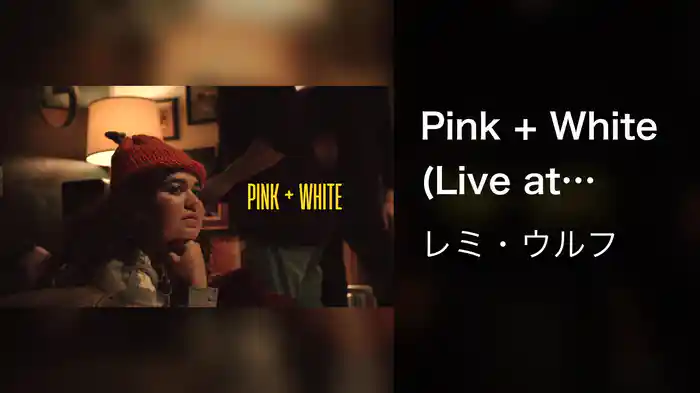 Pink + White (Live at Electric Lady / Visualizer)
