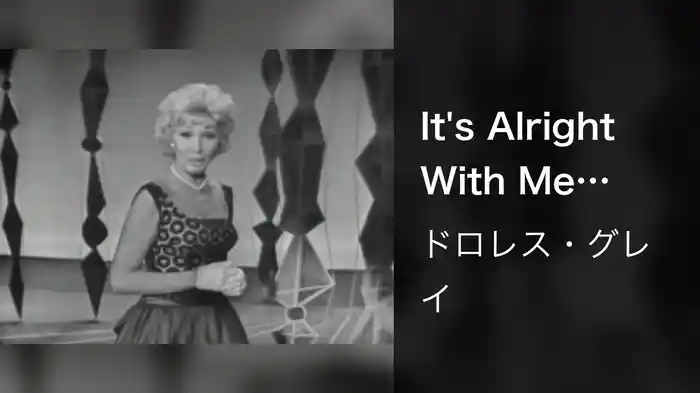 It's Alright With Me (Live On The Ed Sullivan Show, August 3, 1958)