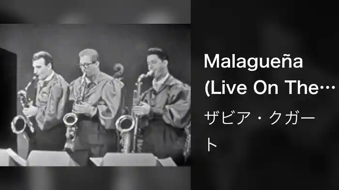 Malagueña (Live On The Ed Sullivan Show, December 14, 1958)