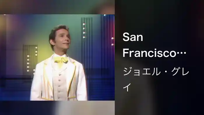 San Francisco (Live On The Ed Sullivan Show, May 4, 1969)