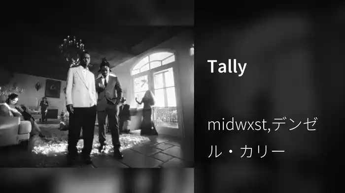 Tally