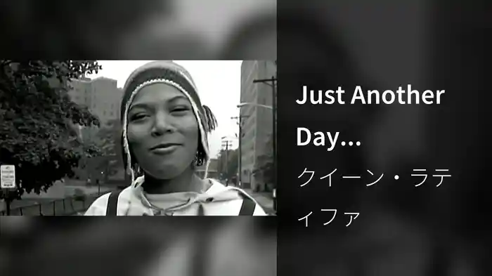 Just Another Day...