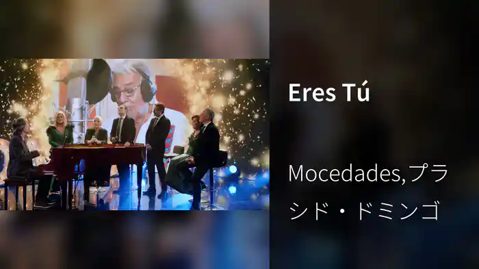Eres Tú