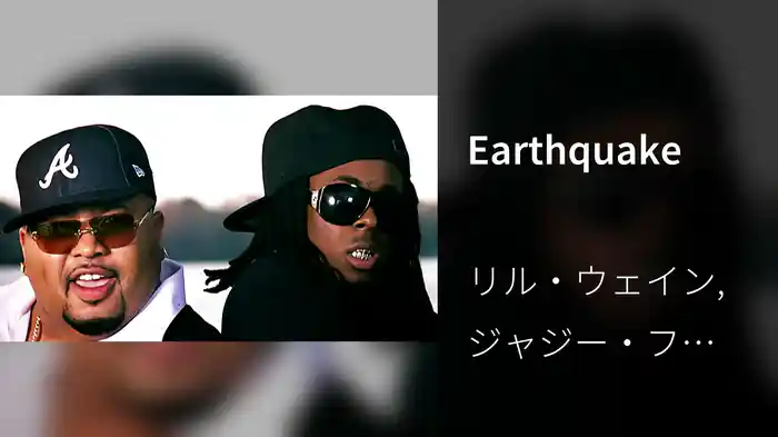 Earthquake