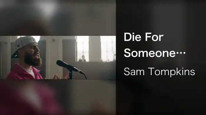 Die For Someone (Live Session)