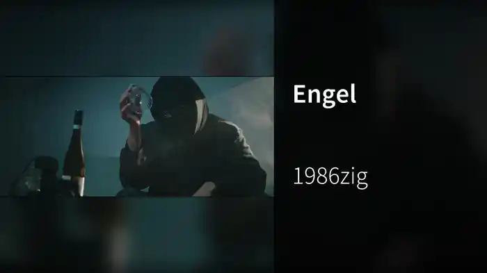 Engel