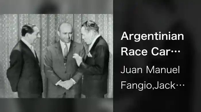 Argentinian Race Car Driver