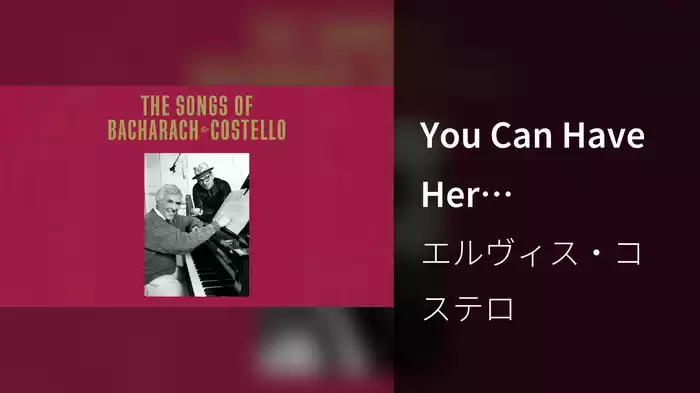 You Can Have Her (Visualizer)