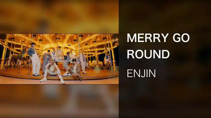 MERRY GO ROUND