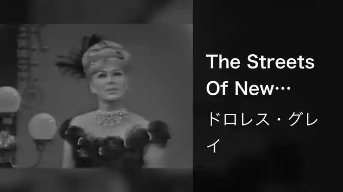 The Streets Of New York/Rose Of Washington Square/Bill Bailey, Won't You Please Come Home (Medley/Live On The Ed Sullivan Show, November 1, 1964)