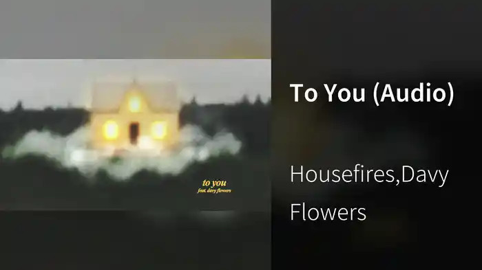 To You (Audio)