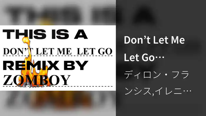 Don’t Let Me Let Go (Zomboy Remix / Visualizer)