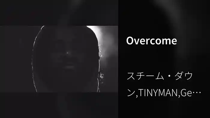 Overcome