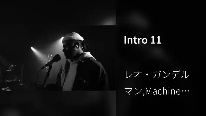 Intro 11