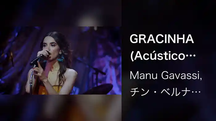 GRACINHA (Acústico MTV)