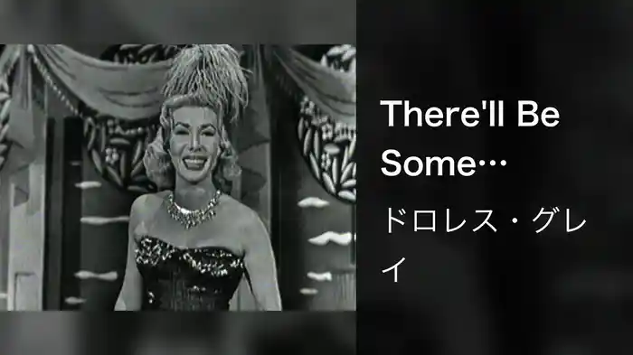 There'll Be Some Changes Made (Live On The Ed Sullivan Show, May 26, 1957)