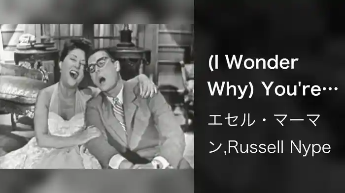 (I Wonder Why) You're Just In Love (Live On The Ed Sullivan Show, July 17, 1955)