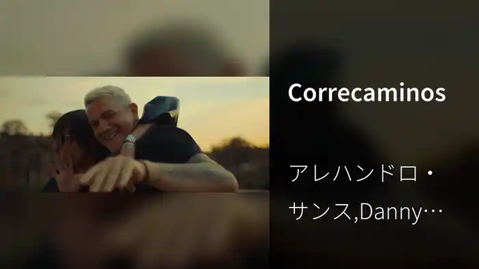 Correcaminos