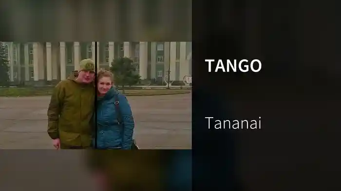 TANGO