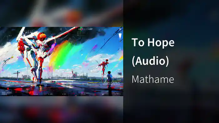 To Hope (Audio)