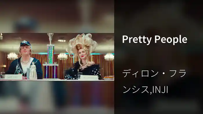 Pretty People