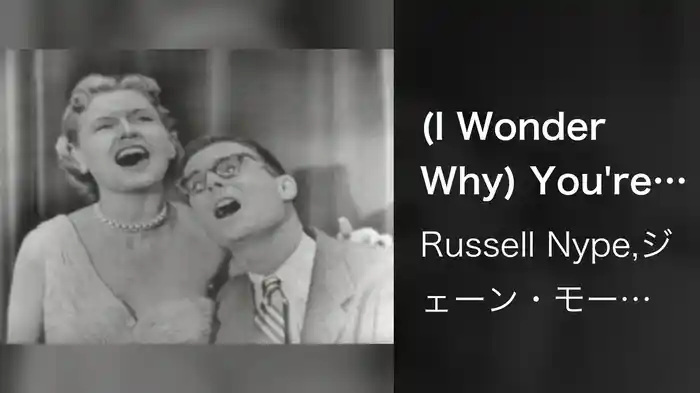 (I Wonder Why) You're Just In Love (Live On The Ed Sullivan Show, February 4, 1951)