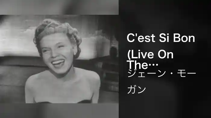C'est Si Bon (Live On The Ed Sullivan Show, December 31, 1950)