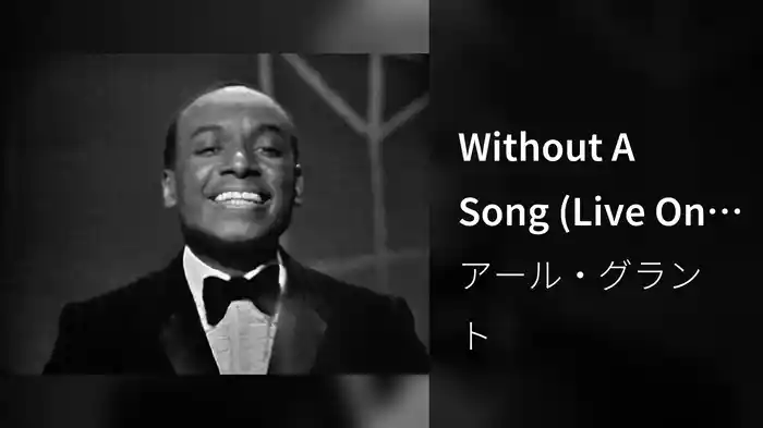 Without A Song (Live On The Ed Sullivan Show, January 1, 1961)