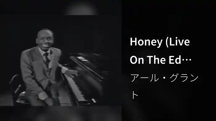 Honey (Live On The Ed Sullivan Show, December 3, 1961)