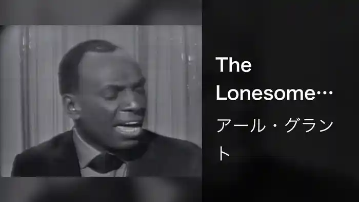 The Lonesome Road (Live On The Ed Sullivan Show, March 25, 1962)