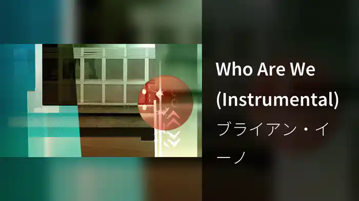 Who Are We (Instrumental)