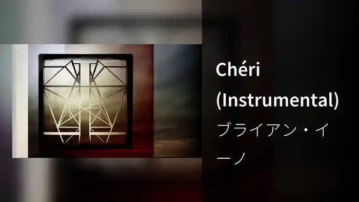 Chéri (Instrumental)
