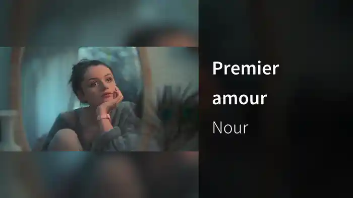 Premier amour