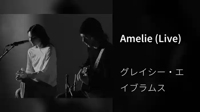 Amelie (Live)