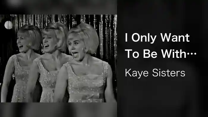 I Only Want To Be With You (Live On The Ed Sullivan Show, August 16, 1964)