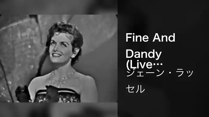 Fine And Dandy (Live On The Ed Sullivan Show, August 9, 1959)