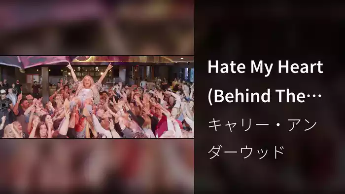Hate My Heart (Behind The Scenes)