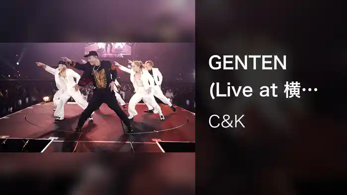 GENTEN (Live at 横浜アリーナ / 2022)