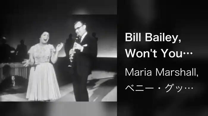 Bill Bailey, Won't You Please Come Home (Live On The Ed Sullivan Show, June 19, 1960)
