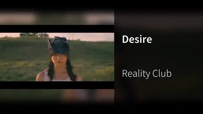 Desire